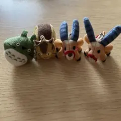 ジブリフェルトマスコット キーホルダー 4点セット