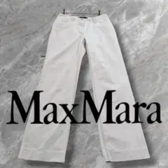 MaxMara WEEKEND コットン ワイドパンツ グレー 38のサムネイル