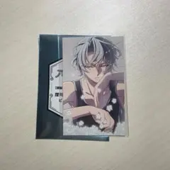 アニナナ劇場版総集編 前編 特典 八乙女楽