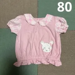 Item thumbnail for item 79ee1c59-327c-4fd0-86a8-8a5c48926d49