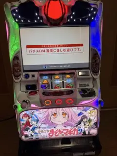 2026年最新】まどかマギカ 実機の人気アイテム - メルカリ