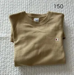 チャンピオン⭐︎スウェットワンピース ベージュ 150㎝