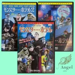2026年最新】さよならモンペール [DVD]の人気アイテム - メルカリ