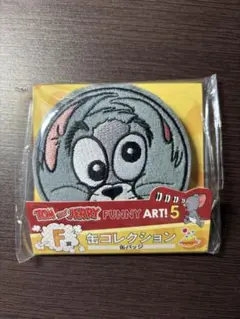 トムとジェリー 一番くじ 缶バッジ