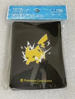 デッキシールド プロ ピカチュウ 64枚入