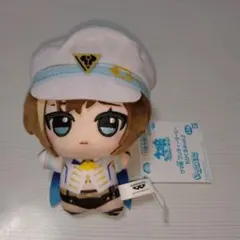 ウマ娘 プリティダービー ちびぐるみ vol.2 シュヴァルグランのサムネイル