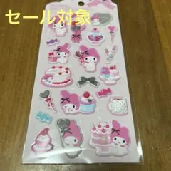 ジュエルマシュマロステッカー マイメロディ