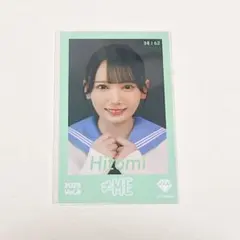 ノイミー 鈴木瞳美 直筆 デート前夜レクイエム ノイミー 鈴木瞳美 デート前夜レクイエム ミニフォト - メルカリ