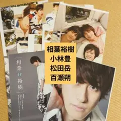 Item thumbnail for item 759f620c-c0c2-417f-bce0-c51837178115