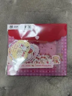サンリオ 一番くじ LILaramode ステッカーセット