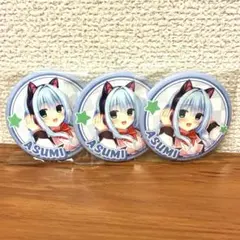 2026年最新】ハミダシクリエイティブ 缶バッジの人気アイテム - メルカリ
