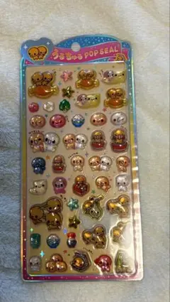 【正規品】なっとうちゃん うるちゅるポップシール