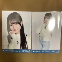 乃木坂46 生写真 瀬戸口心月