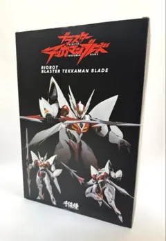 千値練/センチネル RIOBOT 宇宙の騎士 テッカマン ブレード フィギュアのサムネイル