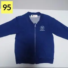アンパンマン ジップアップアウター 95cm