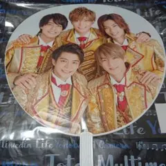 King & Prince(キンプリ) カウコン うちわ 団扇