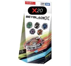 BEYBLADEX BX-31ランダムブースター Vol.3 20個セットのサムネイル
