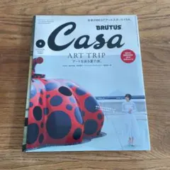 Item thumbnail for item decec73a-c962-475a-ab8b-16e309cfd0d9