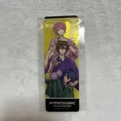 ヒプマイ　ヒプムビ　円盤　特典　栞　夏祭り　FlingPosse