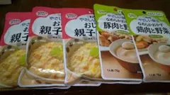 Item thumbnail for item 109e9c95-2fc9-434a-97eb-c10bd93902df