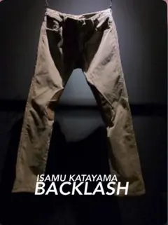 バックラッシュ