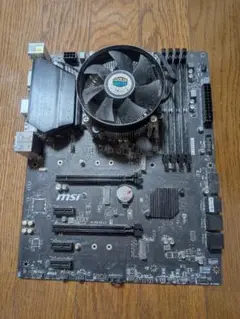 i7 9700k