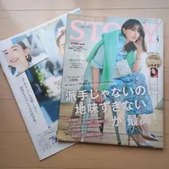 Item thumbnail for item 9cd11904-0cb9-41f5-9f09-26934361115d