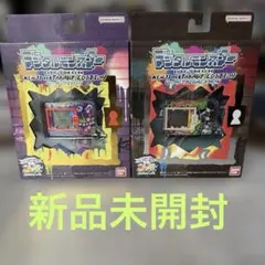 2026年最新】kenji watanabe editionの人気アイテム - メルカリ