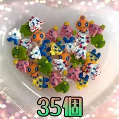 たまごっち✮ネイルパーツ✮全身MIX