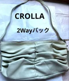 【大特価】2wayショルダーバッグ ⭐︎ライトグレー　⭐︎CROLLA⭐︎WORLDのサムネイル