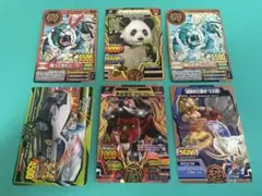 2026年最新】アニマルカイザーの人気アイテム - メルカリ