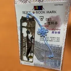 Item thumbnail for item 8213e01f-457a-4ae6-b186-e9e352af4f8c