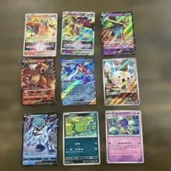 ゆ*け様 ポケモンカード　9枚　まとめ売り