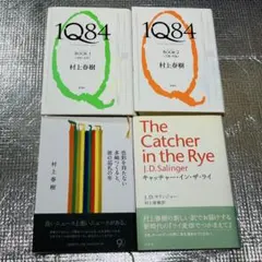 Item thumbnail for item a2777aa2-0277-4095-804b-cae5b5c8ff0c