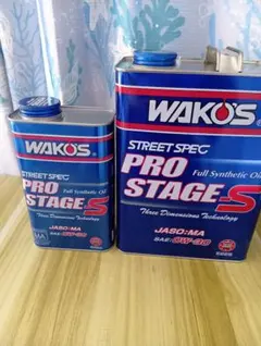 WAKO'S STREET SPEC ANTI-AGING OIL 20L - メルカリ