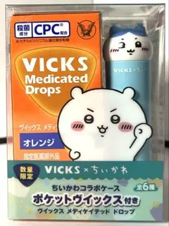 【未開封】VICKS ドロップ ちいかわコラボ 限定デザイン（飴付き・単品）