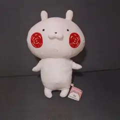 2026年最新】ぬいぐるみ うさまるの人気アイテム - メルカリ