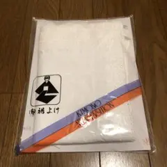 Item thumbnail for item 99e80472-28aa-4678-b800-52a5ba195fb9