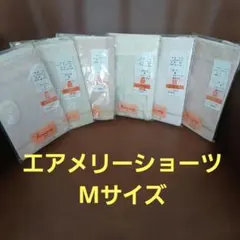 Airmerry ショーツ Mサイズ 6枚セットのサムネイル