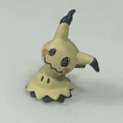 Item thumbnail for item bebc9619-4d8e-47b8-a8aa-9e343e8eae0e