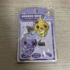 しずくちゃん ボンボンドロップ前髪クリップ