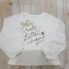 ☆値下げしました☆メゾピアノ　トレーナー130