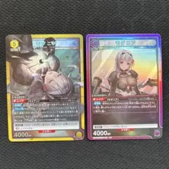 2026年最新】モダニア SRの人気アイテム - メルカリ