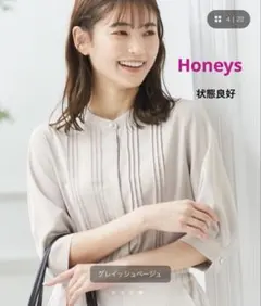 Honeys 6分袖ピンタックブラウス・ベージュ