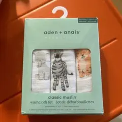 ✨新品未使用✨aden + anais classic muslin セット