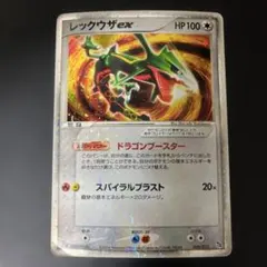 Item thumbnail for item 6e55b673-8801-4e51-8a2e-28db6ac615b6