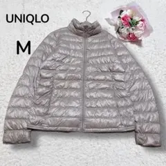 【ユニクロUNIQLO】ウルトラライトダウンジャケット　軽量　暖かい　ベージュM