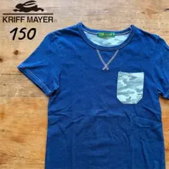 クリフメイヤー 半袖 Tシャツ 150 迷彩 カモフラ ポケット ネイビーのサムネイル