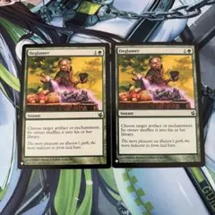 MTG アルゴスの古老 2枚 英語 PWシンボル付き再販 - メルカリ