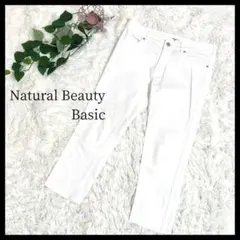 【もも様専用】NATURAL BEAUTY BASIC　白デニム M sizeのサムネイル